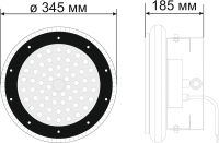 Промышленный светильник SkatLED M-200U